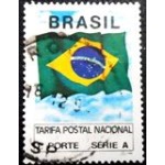 1992 R 0692 Bandeira Nacional B  U branca