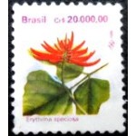 1993 R 0694 Canivete U