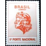 1994 R 0709 5º Porte Nacional M
