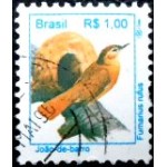 1994 R 0716  João-de-Barro U