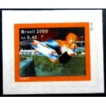 2000 R 0789 Skate M