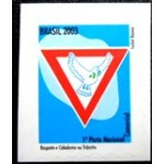 2003 R 0826 Pomba M
