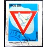 2003 R 0826 Pomba U