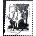 2004 R 0832 Composição U