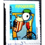 2011 R 0851 Pipoqueiro BR U