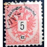 1883 AT 0046  Coat of Arms 5 U