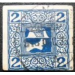 1908 AT 0157 Mercury 2 U sev