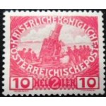 1915 AT 0182 Artillery 10 M