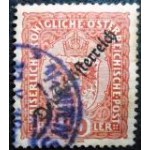 1918 AT 0240 Coat of arms 80 U