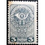 1919 AT 0256 Posthorn 3 XC N