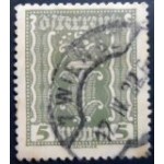 1922 AT 0365 Hammer & Tongs 5 U