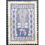 1922 AT 0366 Symbolism Ear of Corn 7½ N