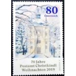 2019 AT 3497 Post Office Christkindl U