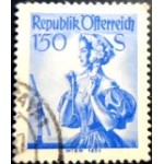 1958 AT 0916 Viena U sev