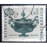 1971 AT 1355 Bowl with lid U