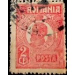 1922 RO 0273 King Ferdinand I 2 U sev