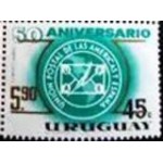 1967 UY 1091 UPAEP Emblem Surcharged M PR