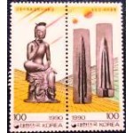 1990 KR 1617 Buddha and Bronze Age dagger M SET