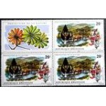 1977 RW 0865 World Water Conference. M SET