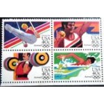 1983 US 1622  Jogos Olímpicos de 1984 Los Angeles N SET