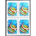 1984 IR 2073 5 years Islamic Republic MQD