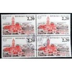 1987 FR 2610 French Federation of Philatelic Societ| U QD