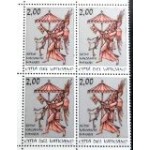 2013 VA 1764 Angel with Coat of Arms of the Apostolic Chamber 2 M QD