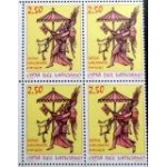 2013 VA 1765 Angel with Coat of Arms of the Apostolic Chamber 2, 50 M QD