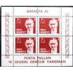1982 TR 0022 National Youth Stamp Exhibition Antalya'82 (Block) M BL