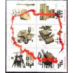 1971 PL 2124 Congress of the Polish United Worker's Party NCC set