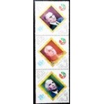 1976 PK 0415 12th Anniversary of R.C.D M set