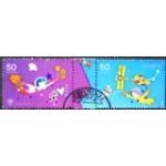 1979 JP 1397 Girl Floating in Space and Boy Floating in Space U set