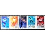 1989 US 2427 Winter Olympic Games 1994 Lillehammer M set