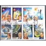 1972 DH 1972 Astronomy MCC set