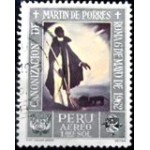 1965 PE 0648 The Wonder U