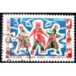1964 DY 0234 Nago (Kobé kétou) MCC