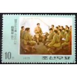 1975 KP 1360 Briefing in tent in Nanpaizi U
