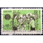 1979 VN 1071 People greeting soldiers U