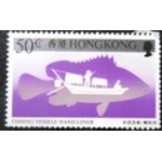 1986 HK 0491 Hand-liner sampan N