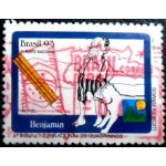 1993 C 1874 Benjamin U