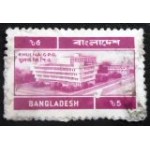 1983 BD 0209 Khulna G.P.O. building U