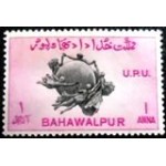 1949 PK BH 0027 UPU Monument Bern 1 N 