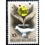 1968 be 1506 Roman white stone Dove and St. Medard's church U