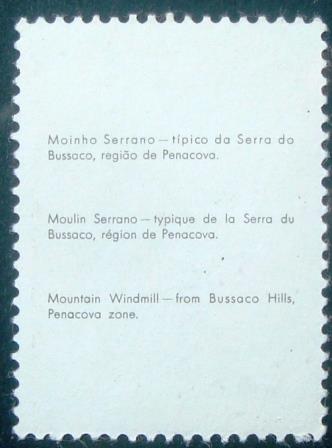 Selo postal de Portugal de 1971 Mountain Windmill
