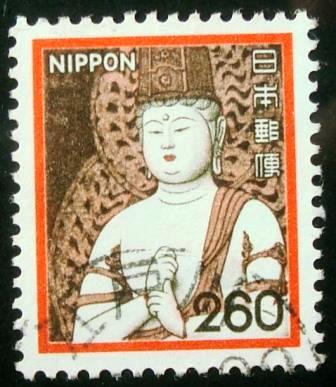 Selo postal do Japão de 1981 Chuson-ji