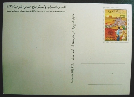 Cartão postal do Marrocos de 1976 Green March