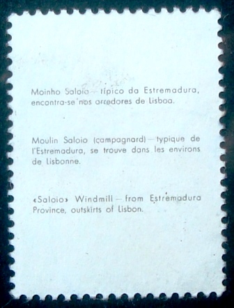 Selo postal de Portugal de 1971 Estramadura Windmill