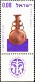 Selo postal comemorativo de Israel de 1964 Festivais 1964