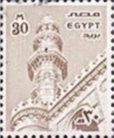 Selo postal do Egito de 1982 Er Rifai mosque