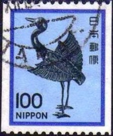 Selo postal do Japão de 1982 Silver Crane